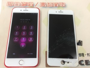 9D403D53-5916-4FF0-BFBA-14E764F2FF8E