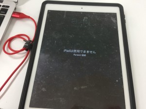 A6ECFBB4-E153-4DC2-BF04-BDB0EA38A37A