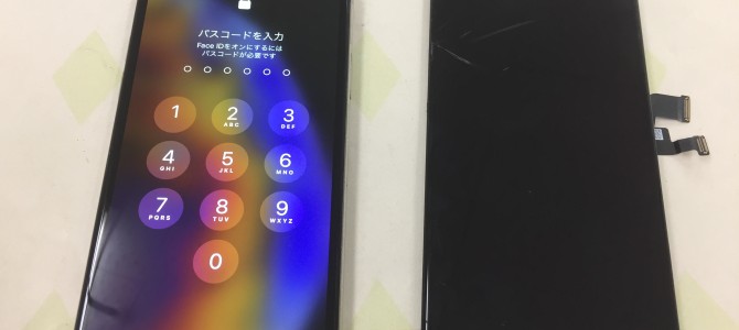 ◆加古郡稲美町よりiPhone XS ガラス割れ/タッチ不良 -2021 5/29