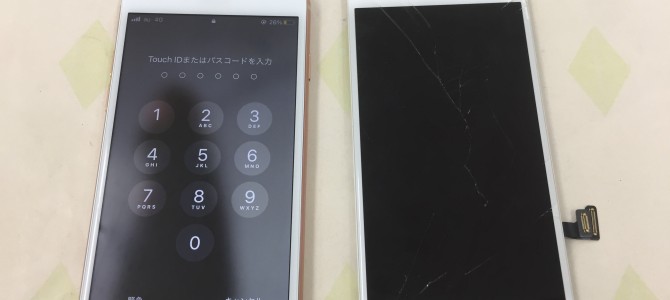 ◆加古川市よりiPhone8 ガラス割れ -2021 5/23