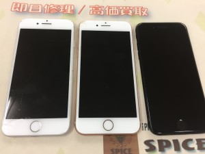 B1B92A95-9726-4F3D-9CFE-BECCE2E3BF7E