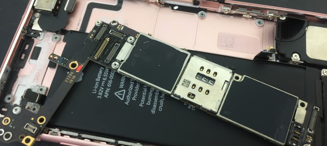 ◆加古川市よりiPhone6s 水没 -2021 5/14-