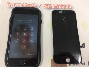 C5F276AC-26DD-4A87-A11C-2F38101B57FE