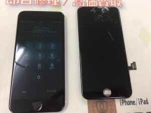 C857AC69-BA0A-43D0-BBC7-3A1267FCCCC4