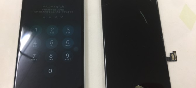 ◆高砂市よりiPhone SE2 ガラス割れ -2021 5/26