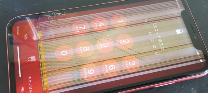 ◆加古川市よりiPhone XR ガラス割れ/液晶不良 -2021 5/4