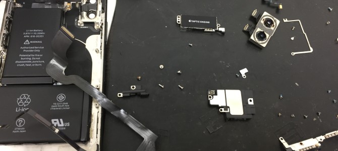 ◆加古川市よりiPhone X 水没 -2021 5/10-