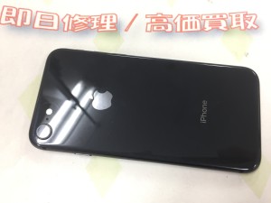 DE2B1F52-B835-44A6-A7D3-86280809CFB8