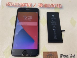 E0425CC5-0F93-47AC-A15C-E548A5D3458B