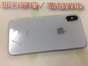 E9FA12BB-C3C4-4FEA-B054-C8FDA09CC578