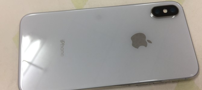 ◆加古川市よりiPhone X 故障品買取 -2021 5/19-
