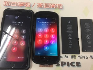 F559BF87-AF6F-4C89-9781-57E6692EDE76