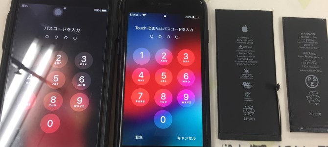 ◆加古川市よりiPhone7 Plus/6 バッテリー交換 -2021 5/18