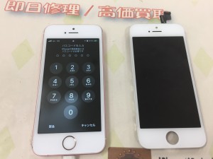 F644A50F-5C1D-4DD5-9C81-EE765E13B1D1