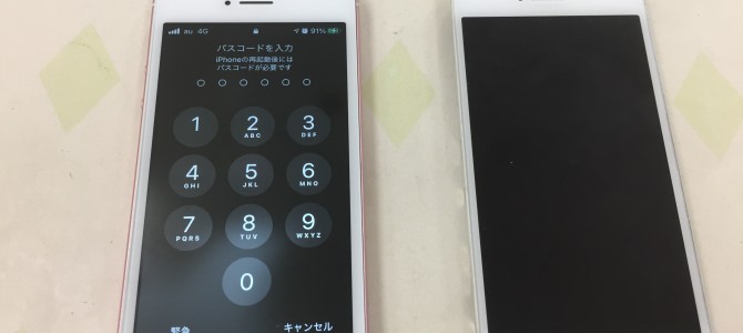 ◆加古川市よりiPhone SE タッチ不良 -2021 5/20