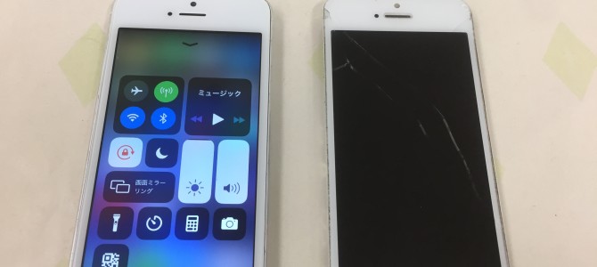 ◆加古川市よりiPhone5s ガラス割れ -2021 5/5