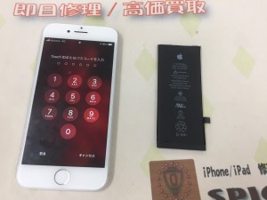 F835F9F9-676F-47A7-87D8-1927CD0DA640