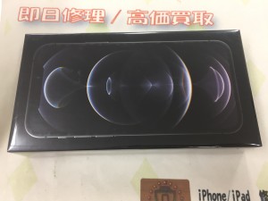 02AEA190-0871-477D-8374-5F8421039554