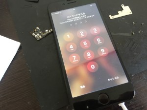 04D395B9-B07A-4DA9-ADF6-C86E439207AA