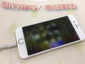 0A64678C-0DC3-4D92-9355-38039DDF1AE1