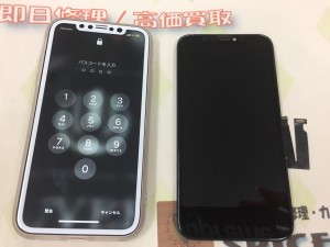 1AD78CA8-1EF7-4E8C-8F7D-900401327270