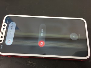 28F7B670-3469-4131-A6C0-699604E59976