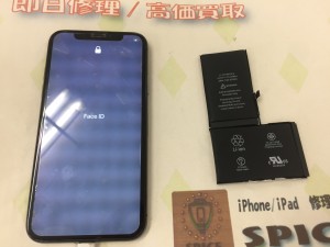 2D3B1F2B-DF94-4802-83F6-BAF5F042E909