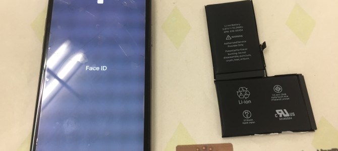 ◆加古川市よりiPhone X バッテリー交換 -2021 6/17