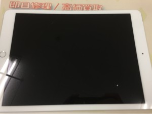 3732A43E-0D07-40C2-9E58-4337B7210A24