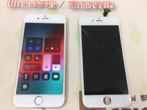 3BA8CE8A-FE9F-448E-9537-C14E95280B5C