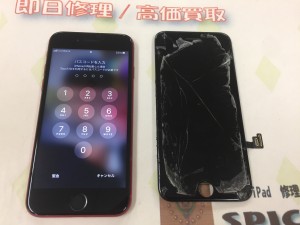 3F971E0E-1AA4-4BC4-8615-99E9BC925B50