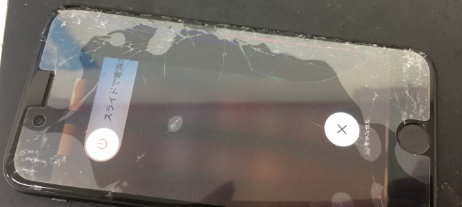 ◆加古川市よりiPhone SE2 ガラス割れ/液晶不良 -2021 6/19