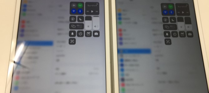 ◆姫路市よりiPad7世代 ガラス割れ -2021 6/2-