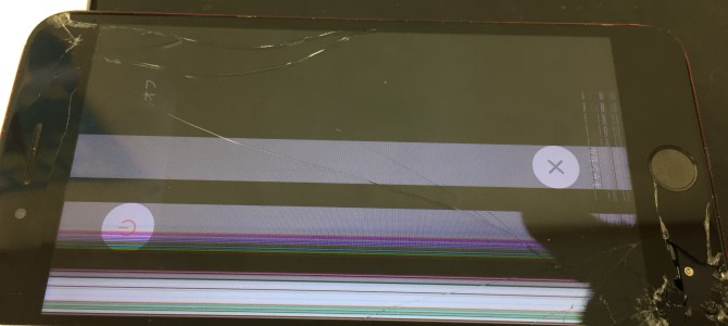 ◆加古川市よりiPhone8 Plus ガラス割れ/液晶不良 -2021 6/21