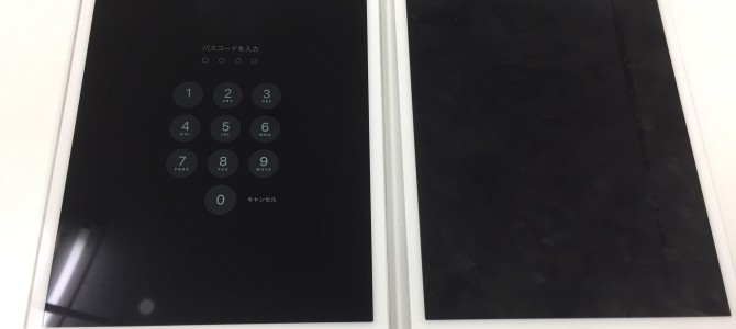 ◆加古川市よりiPad mini4 液晶不良  -2021 6/25-