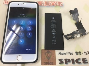 74F86194-3DF9-496D-BB5D-6242C6B32DF0