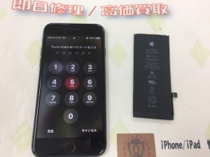 7C5C1CD1-EF78-45E7-8FE7-03CE79168AED