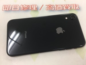 7CB0B5F2-D115-441C-9B4A-EEF3D522CB2E