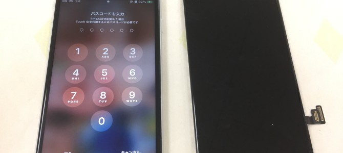 ◆加古川市よりiPhone SE2 ガラス割れ -2021 6/8