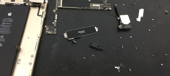 ◆加古川市よりiPhone7 Plus 充電不良 -2021 6/16-