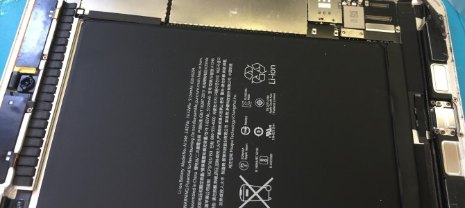 ◆小野市よりiPad mini4 バッテリー交換 -2021 6/24