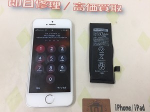 8780F89A-2DF6-4F90-BAFF-923E0D239478