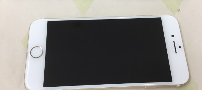 ◆加古川市よりiPhone7 中古品買取 -2021 6/2-