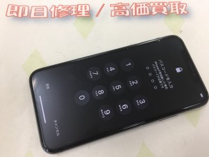 914D58DE-9DFD-4AFD-A60C-BED5B73AF32C