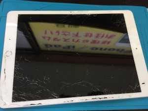 97CE1D7B-AC91-42C1-AF51-9A2A783C2189