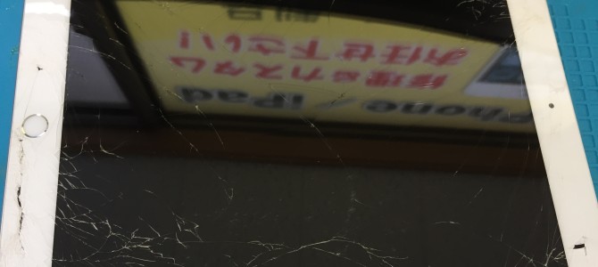 ◆姫路市よりiPad7世代 ガラス割れ -2021 6/17-