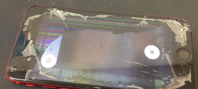 ◆明石市よりiPhone8 ガラス割れ/液晶不良 -2021 6/18