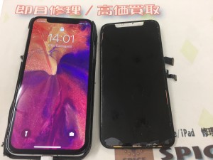 A1F93D2F-9660-4709-80FC-AC7D1CD334FE