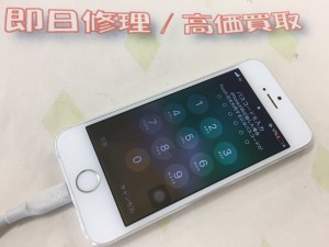 AAD4F510-6745-476B-89F4-A0F1B83DB1E2