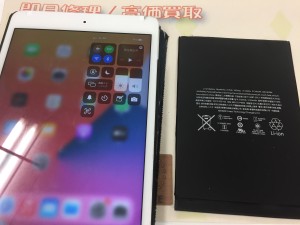 AB0B67E7-082B-4692-BF7F-EB86441633A2